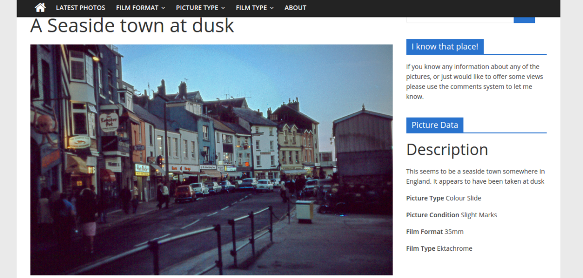 The individual image view
